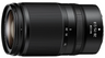 Nikon NIKKOR Z 28-75mm f/2.8 | Lente de zoom de gama media