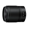 Nikon NIKKOR Z 35mm f/1.8 S | Premium Lens