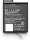 Osmo Action Extreme Battery Plus (1950 mAh), Compatibility: Osmo 360, Osmo Action 6, Osmo Action 5 Pro, Osmo Action 4, Osmo Action 3