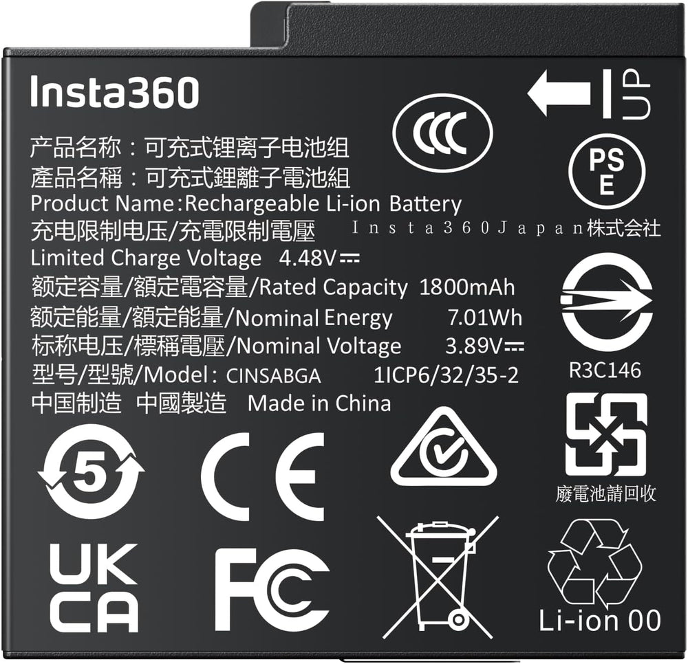 Insta360 Ace Pro 2 - Battery