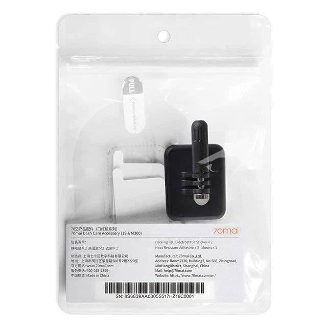 Pack de componentes reemplazables para 1S y M300 - 70mai