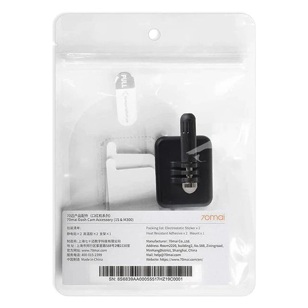 Pack de componentes reemplazables para 1S y M300 - 70mai